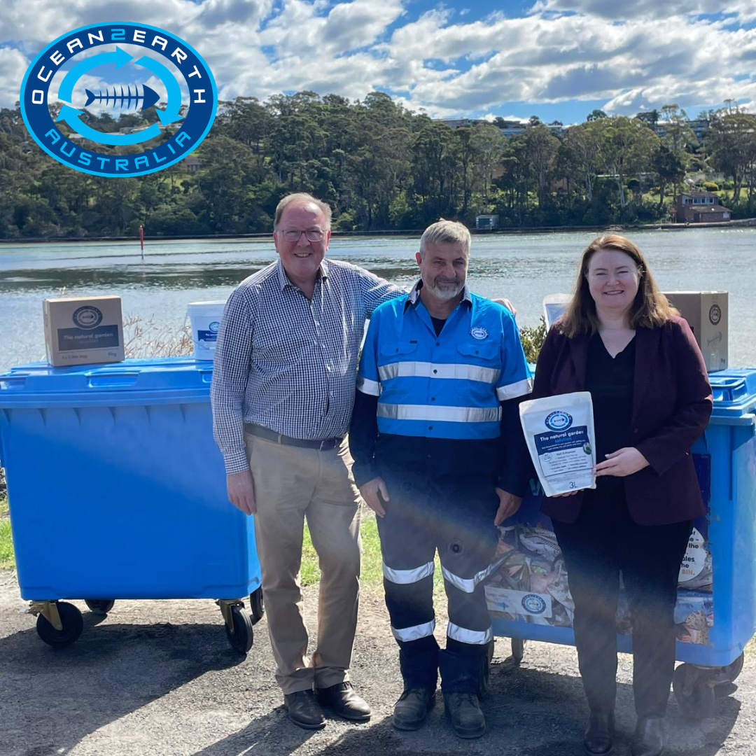 O2E government grant